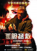 迷你世界：探索创意与冒险的完美结合